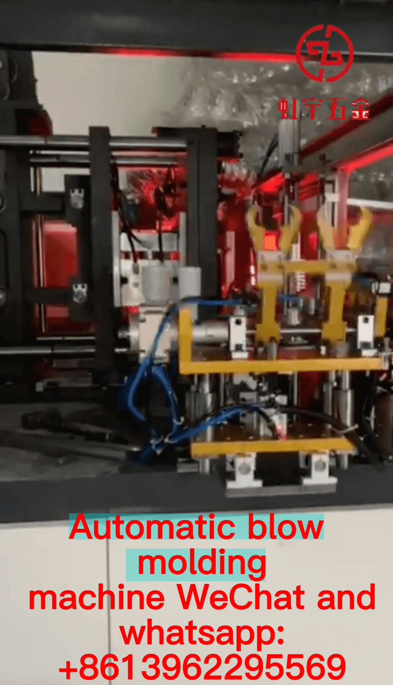 Automatic blow molding machine1.mp4